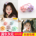 Trẻ em và trẻ em gái dễ thương bé tóc vòng tròn hoa Hàn Quốc phiên bản của cô gái gắn tóc ban nhạc không làm tổn thương tóc của công chúa đầu dây headdress Phụ kiện tóc