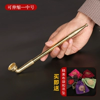 Средний набор эякуляции