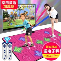 Dance Bawang Dance Pad TV đôi với Dancing Machine Home Somatosensory Dance Feeling Game thảm nhảy audition