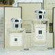 Jo Malone Zuma Long Zu Malone Perfume Blue Wind Chime / English Pear / Sea Salt / Peony / Neroli Gift Box Bag nước hoa 33