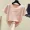 Áo thun sọc nữ ngắn tay 2019 hè mới phiên bản Hàn Quốc của quần lửng nữ tay lửng nửa cánh bằng vải cotton cho học sinh - Cộng với kích thước quần áo áo khoác gió nữ