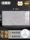 Gulan Grey Blockbuster 40 см*80 см/кусок [1 часть ≈0,32 квадратного метра] Супер сильная водонепроницаем