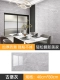 Castle Grey 40см*80см/шт [упаковка 5 шт ≈ 1,6 кв.м] глянцевая краска