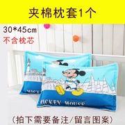 Đoạn ba mảnh chăn bông cotton vườn ươm trẻ ngủ trưa nhỏ giường futon bông với lõi Liu Jiantao mùa đông - Bộ đồ giường trẻ em