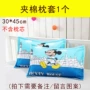Đoạn ba mảnh chăn bông cotton vườn ươm trẻ ngủ trưa nhỏ giường futon bông với lõi Liu Jiantao mùa đông - Bộ đồ giường trẻ em 	drap giường cho bé gái	