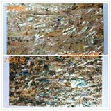 Мебель, музыкальные инструменты, увеличенная толщина, 0.45mm, 14x, 24см