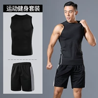 Quần áo thể dục nam không tay khô nhanh vớ mùa hè thể thao phù hợp với phòng tập thể dục chạy bóng rổ vest đào tạo quần áo quần zumba