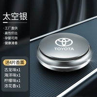 Toyota, металлический, 4 штук