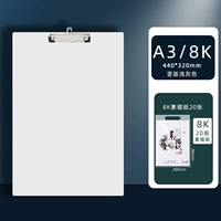 A3 [светло -серый+20 поджиганий 8K Sketch Paper]