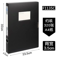 Файл-ящик/Cavaliers Black 35mmm-A4