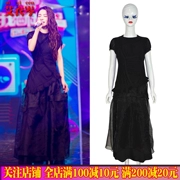 Tian Hao với cùng một chiếc váy đen đầu thu dài váy nữ OL khí chất retro của phụ nữ eo cao là mỏng và cao lạnh - Váy dài