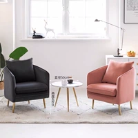 2 стула 1 стол [Денверский журнальный столик]