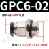 Đầu nối khí nén có vòng đệm Đầu nối xuyên thẳng GPC8-02/6-01/10-03/12-04 Đầu nối nhanh khí quản ốc vít nắp bồn cầu Chốt