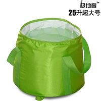 Зеленая 25-литровая* обновленная модель