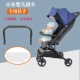 Xiaomi carts Специальная кожа +продление доставки с крючками для сбора транспортных средств без разборки