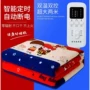 chăn điện đơn đôi kiểm soát kép điều chỉnh nhiệt tăng 1,8 m 2 không an toàn bức xạ thông minh timed ba giường điện - Chăn điện Cao