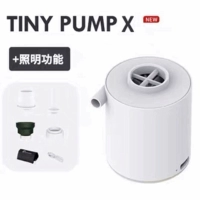 Белый универсальный светильник, сумка для хранения