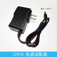 Новый продукт 12V1A Power Adapter 12V1000MA ROUTER SET SET -TOP MOBILE DVD Зарядное устройство