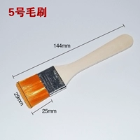 Одиночная мягкая щетка (1 бесплатная доставка)