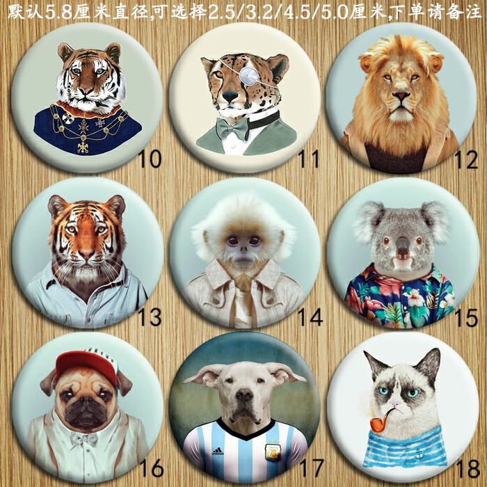 10-18 Set Of 9Versatile badge Canvas bag decorate Harajuku Baji cut pet can Lai Tu diy Custom made Customized One rise do