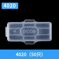 4020 (50)