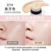 Light Sense air cushion cc stick che khuyết điểm dưỡng ẩm cc cream làm sáng màu da không thấm nước trang điểm nude kéo dài không trang điểm sửa chữa năng lực dính BB cream kem nền chống nắng Kem BB