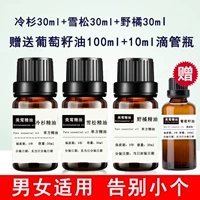 30ml