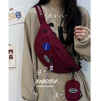 Красный (отправить висячую цепь тега)