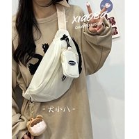 Белый+Мясовый кулон Дуду (отправьте висящую цепь тега)