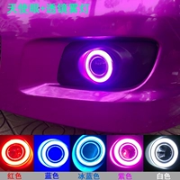 Cob Angel Eye+Lins Fog Light