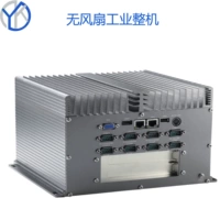 Вентилятор -без промышленного управления машиной i7 двойной серийный порт 10 -й.