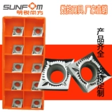 CCGT09T304/09T302/09T308AK/TK CNC Рафинированный абразивный алюминиевый сплав Медный сплав.