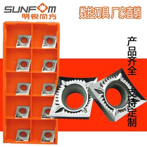 CCGT09T304/09T302/09T308AK/TK CNC Рафинированный абразивный алюминиевый сплав Медный сплав.