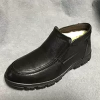 Giải phóng mã đặc biệt lớp da đầu tiên cao để giúp giày nam bằng da ấm len dày thoải mái shop giày sneaker