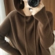 Кофейный цвет