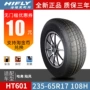 Haifulai 235 65R17 108H HT601 Áp dụng cho lốp xe ô tô chính hãng mới của Haval Landwind - Lốp xe lốp xe ô tô