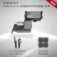 Pro Electric Stent+Android Data Cable+Threader
