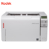 Kodak i3200E Giáo dục Máy quét giấy hai mặt tốc độ cao A3 - Máy quét Máy quét