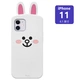 Iphone11 кролик кролик