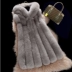 Áo vest nữ cỡ lớn phần dài 2016 mới giải phóng mặt bằng chất béo mm mùa đông cộng với phân bón để tăng màu đặc đã mỏng có nắp Faux Fur