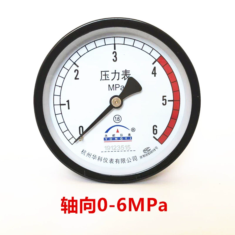 đồng hồ đo áp suất tùy chỉnh máy nén khí hướng trục bình chứa khí đồng hồ đo áp suất kiểm tra đại diện Y100Z1.6mpa giá đồng hồ đo áp suất khí nén đồng hồ đo áp suất âm 