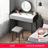 【Mirror lamp】Gray single draw 60+ stools