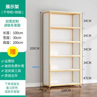 100 высот 200 [без кабинета+боковая доска]