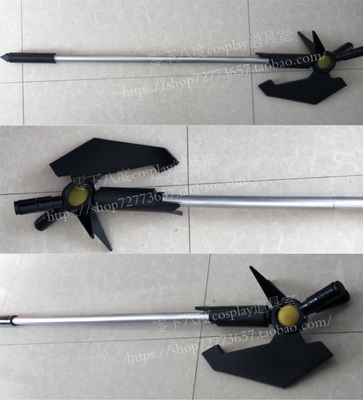 taobao agent Magic props, individual weapon, new collection, cosplay