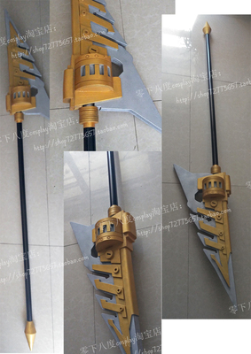 taobao agent King Glory Hanxin Street Overlord Skin COSPLAY props weapon customization