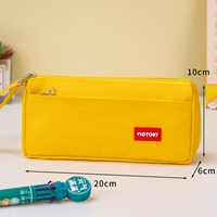 Желтый пенал