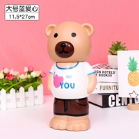 27 см синий любовь три медведя