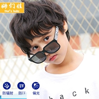 Модные детские солнцезащитные очки для мальчиков, детский солнцезащитный крем, УФ-защита
