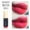 Hàn Quốc HEELAA Hola lip glaze goddess son bóng 銮 nàng tiên cá Ji VB801 trà sữa caramen màu 5ml - Son bóng / Liquid Rouge