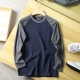 Treasure Blue/Deep Grey [6888]